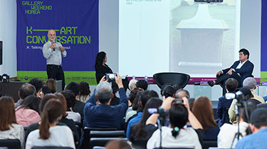 한국 미술 시장의 활력을 위한 전략과 원칙