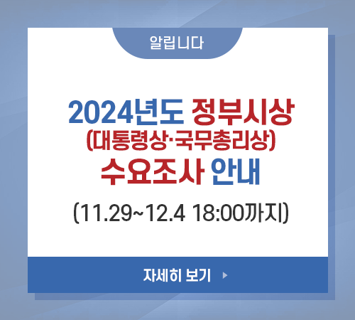 아래내용 참조
