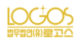 법무법인(유)로고스와 함께하는 자문변호사 연계지원 사업