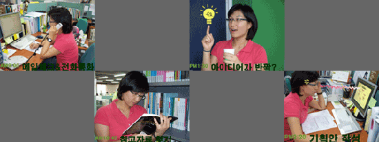 당신은 예술현장의 전문가입니까?