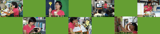 당신은 예술현장의 전문가입니까?