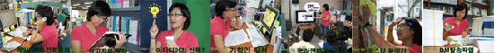 당신은 예술현장의 전문가입니까?