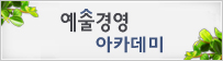 더아프로 다이얼로그