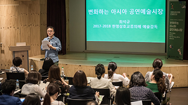 중화권의 정부주도 시장변화와 민간협력의 기회