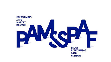 축제와 마켓의 결합, PAMS in SPAF