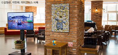 기업이 받아들일 때, 작동하는 예술