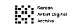 작가디지털 아카이브