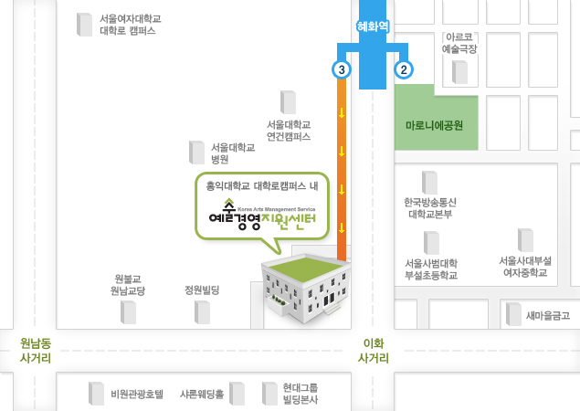 서울시 종로구 대학로 57 (연건동) 홍익대학교 대학로 캠퍼스 교육동 12층 (110-460)