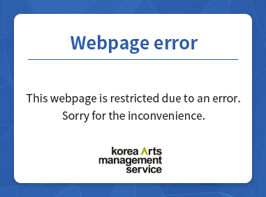 Ȩ������ ���� �ȳ�/ Ȩ������ ������ ���� ����� ���ѵ˴ϴ�. �̿뿡 ������ ��� �˼��մϴ�. ���� : 02-708-2244