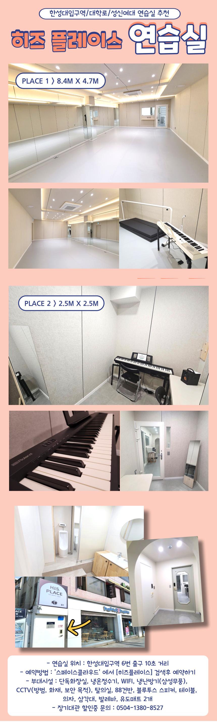 gokamsEdt_240404_0731237.png