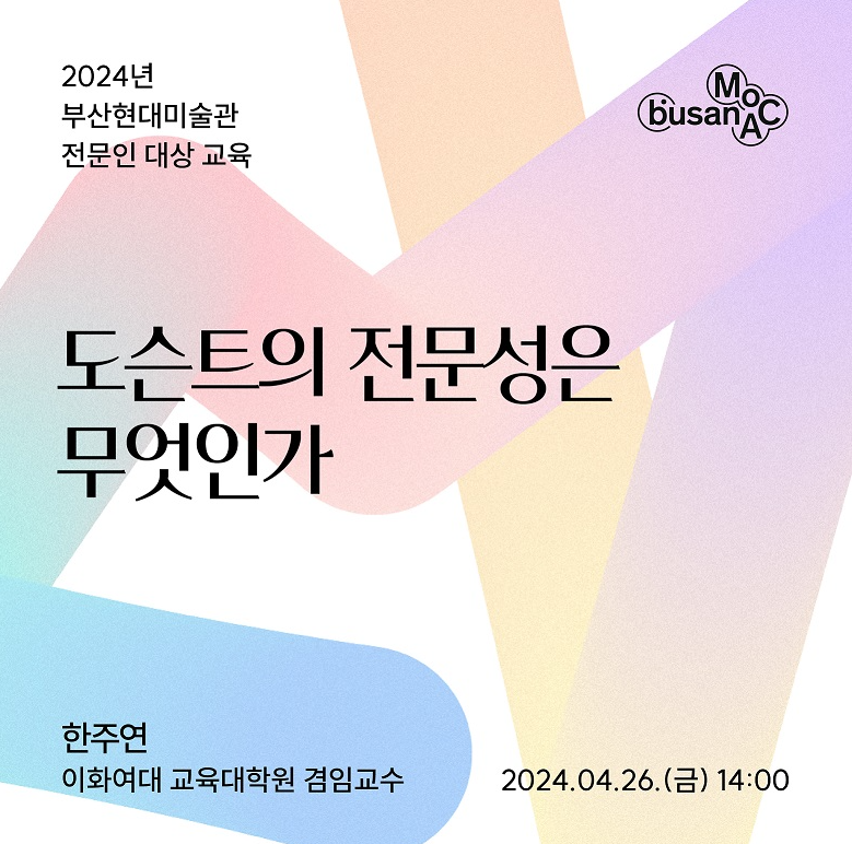 gokamsEdt_240423_012312564.png