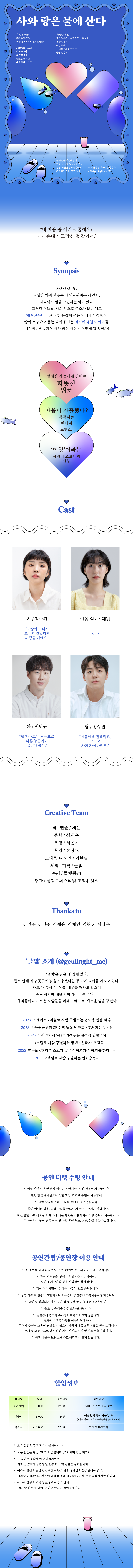 GFRIEND ファンクラブ Buudy メンバーシップキット GFRIEND GLOBAL