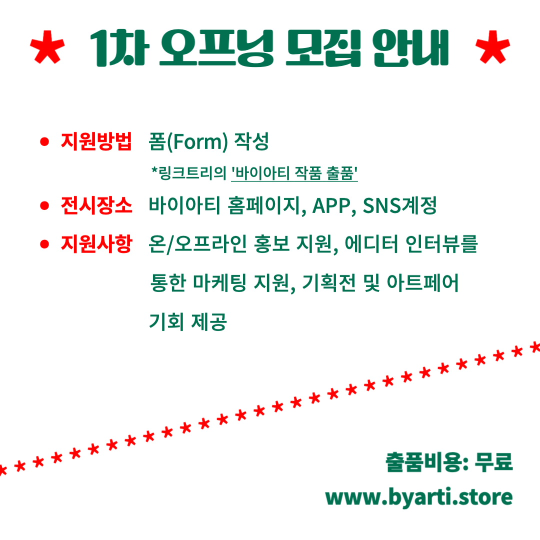 gokamsEdt_241215_09214727.png