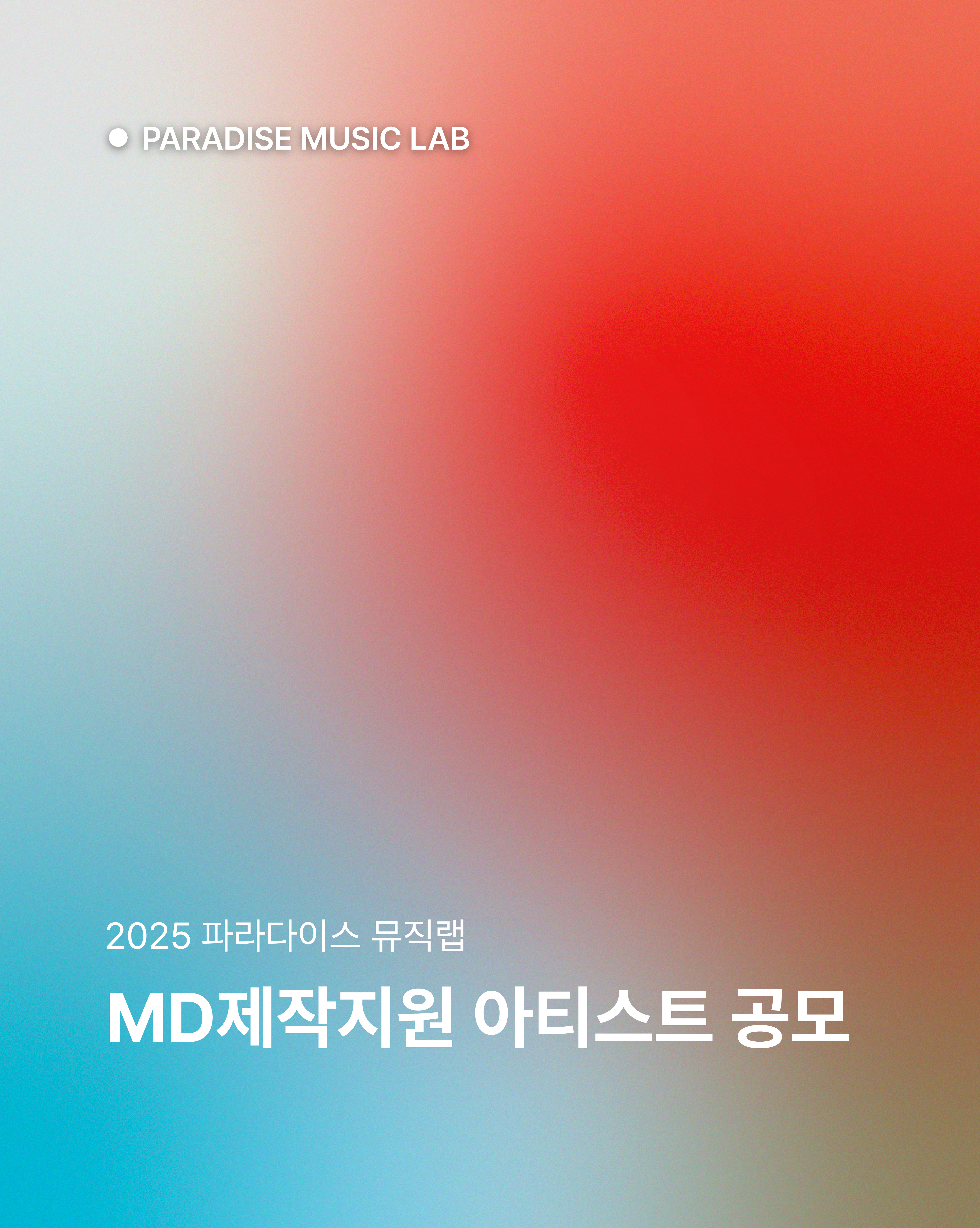 gokamsEdt_250502_085343844.png
