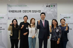 [영상] 해외에서 나의, 우리의 기획을 해낸다는 것