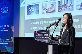 [영상] 전략적 사고로 관계를 경영하다