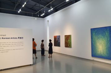 [칼럼] 사립미술관의 공공성과 가치