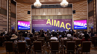 아시아 최초로 개최된 2017 AIMAC, 지리적 확산과 새로운 파트너십