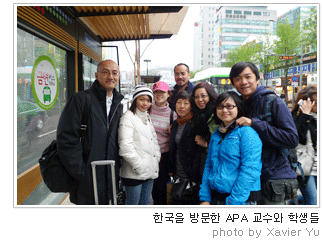한국을 방문한 APA 교수와 학생들