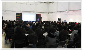 2010 서울예술지원박람회