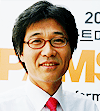 박용재
