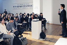 실무 경험과 입직의 기회를 찾아
