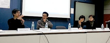 왼쪽부터 안소니 펑(Anthony Fung) 홍콩중문대학 저널리즘커뮤니케이션학 교수, 제리 류(Jerry Liu) 국립대만예술대학 예술경영문화정책대학원 교수, 이혜경 킹스칼리지런던 문화미디어창조산업과 교수, 홍기원 숙명여대 정책산업대학원 교수
