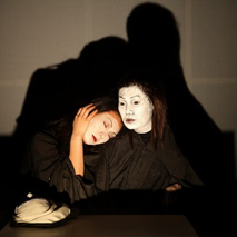 Rouge28 Theatre