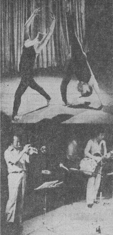 공간사랑에서 공연된 다양한 장르의 공연들  출처 [매일경제] 1982년 2월 19일자