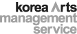 Korea Art Management Service