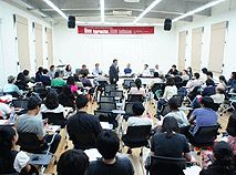 <예술의 새로운 창작적 접근과 능동적 관객의 소통> 국립문화전당 아시아예술극장 국제 컨퍼런스 현장