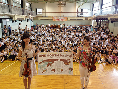 <ONE MONTH festival>(2015) 일본 도쿄