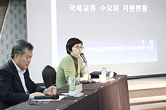 커넥션박스 학술행사