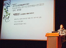 장르별로 본 공연예술시장의 결산