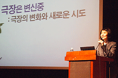 예고된 공연예술 지형도