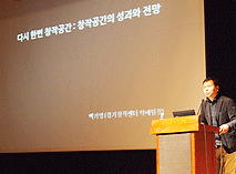 예고된 공연예술 지형도