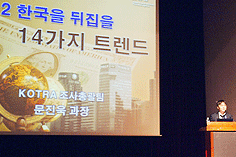 예술을 바꾸는 세상