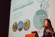 예술을 바꾸는 세상