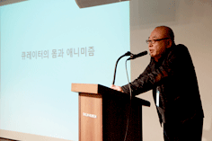이영철 아시아 문화개발원 원장