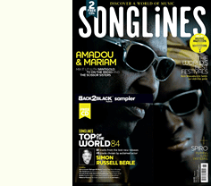 Songlines 25 of the Best International Festivals 발표가 실린 Songlines 2012년 6월호(#84) 표지