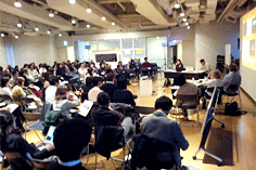 2월 13일 열린 오픈 네트워크 심포지움 모습
