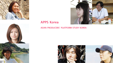 공연예술 연구모임 APPS Korea
