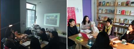 슬로러쉬
