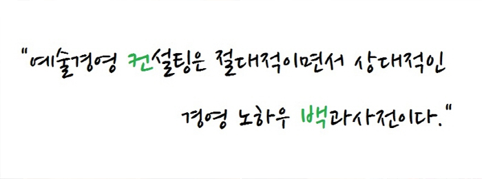 웹툰