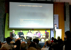 ▲ Mitsuhiro Yoshimoto의 일본문화 리더쉽 발제 모습 (출처_British Council Hong Kong 트위터)
