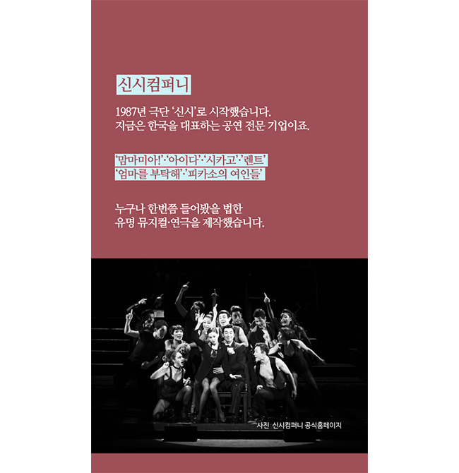 장부를 근거로 한 비용과 경비율로 적용된 비용이 같다면 세금이 같을까?
