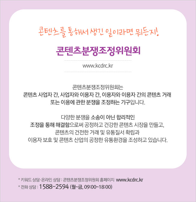 마지막으로, 이 모든 컨설팅 노하우가 집약된 <예술경영 컨설팅 FAQ>를 빼놓을 수 없죠!!!